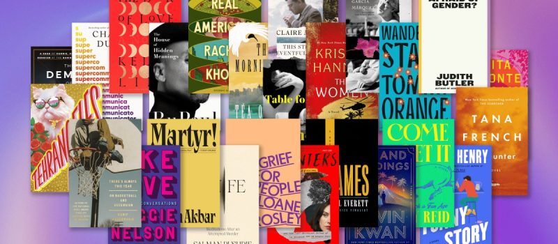 Top Page-Turners of 2024: The Year’s Must-Read Bestseller Books